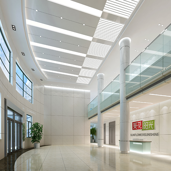 工廠(chǎng)裝修